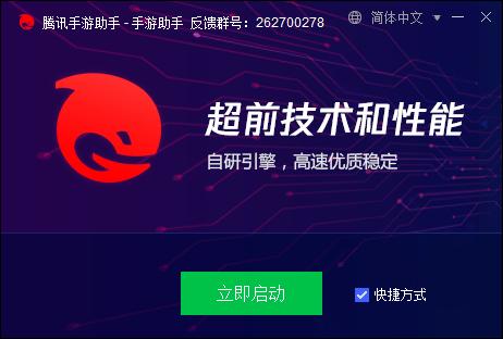 怎么在游戏中显示gg修改器？怎么在游戏中打开gg修改器的教程分享