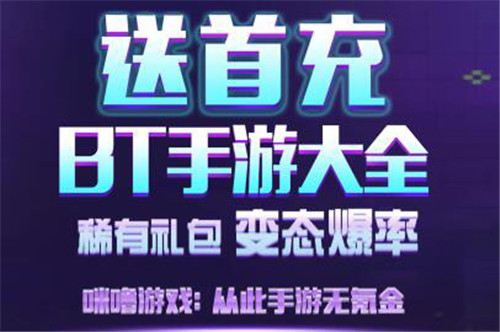 迷你世界gg修改器怎么启用？迷你世界gg修改器怎么修改的教程分享