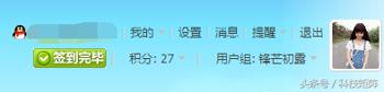 gg游戏修改器吾爱破解_GG修改器破解版