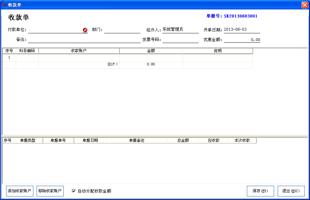 米6免root用gg修改器,米6免root用gg修改器：顺畅游戏，适配性好