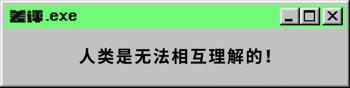 小米GG游戏修改器_游戏GG修改器