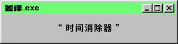 gg游戏修改器找不到游戏_gg修改器游戏列表找不到我的游戏