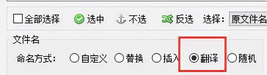 gg修改器中文版如何用, gg修改器中文版是什么？