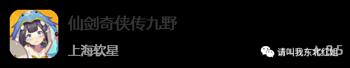 gg游戏修改器王者荣耀地图,如何让您成为王者荣耀的游戏高手？