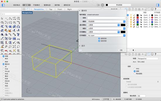 gg修改器中文版苹果_正版GG修改器苹果