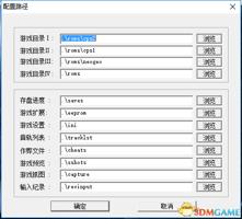gg修改器打不开克隆游戏_gg修改器克隆应用