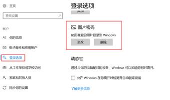 适合用gg修改器的游戏_gg修改器可以修改的游戏有哪些