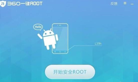 gg修改器无root能用吗_gg修改器没root能用么