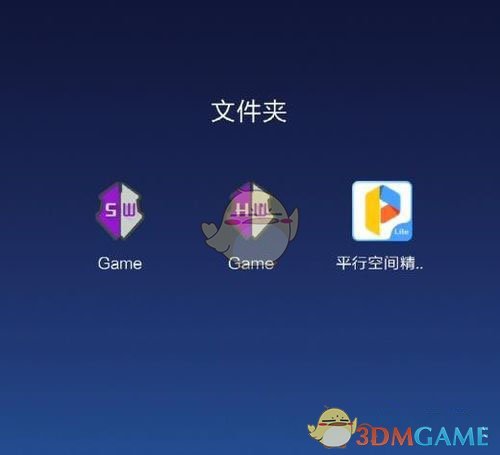 怎么使用gg修改器炸图？怎么用gg修改器教程的教程分享