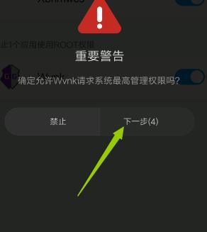 gg修改器怎么修改数值6？gg修改器怎么修改数值的教程分享