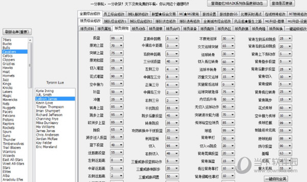 gg修改器怎么把金币变多？gg修改器怎么把金币变多了的教程分享