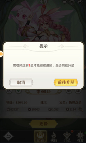 gg修改器ios5怎么下载？gg修改器ios版怎么下载的教程分享