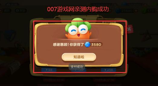 gg修改器怎么下载V VO版？gg修改器怎么下载手机版的教程分享