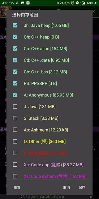 gg修改器怎么导入王者？gg修改器怎么导入游戏的教程分享