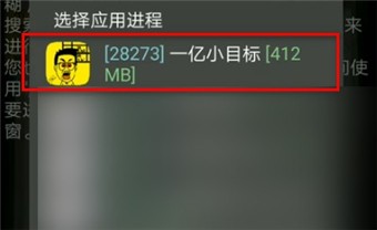 gg修改器怎么修改傀儡距离？gg修改器怎么修改无限技能的教程分享