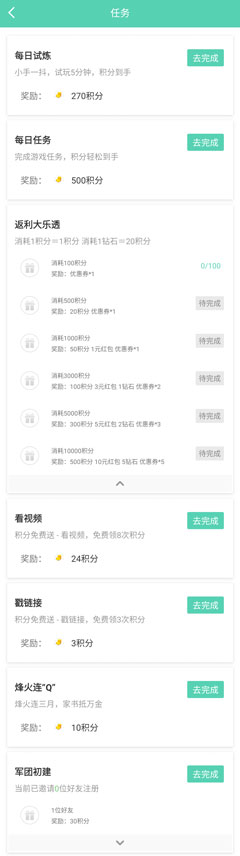 gg修改器怎么修改物品数值？gg修改器怎么修改物品数量的教程分享