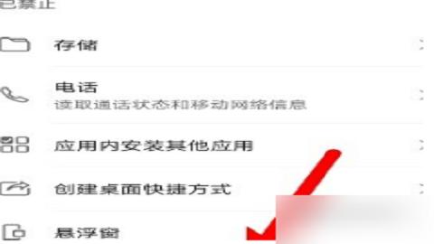 gg修改器最后搜出8个怎么改？gg修改器搜到了值怎么改的教程分享