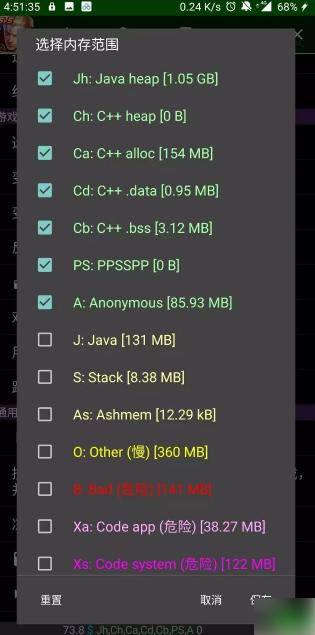 gg修改器该怎么加游戏？gg修改器怎样添加游戏的教程分享