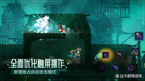 gg修改器无限名刀怎么弄？gg修改器改无限名刀的教程分享