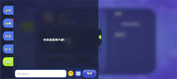 gg修改器怎么连接无限刷物品？gg修改器怎么改无限技能的教程分享