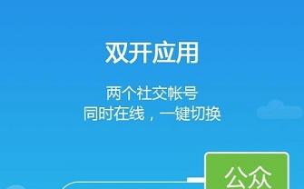 关于gg修改器怎么用？关于gg修改器的基本知识的教程分享