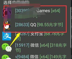 第五人格怎么用gg修改器？第五人格gg修改器教程的教程分享