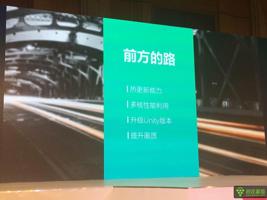 gg修改器加载游戏为什么闪退_gg修改器进游戏闪退怎么解决