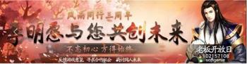 同人战棋游戏gg修改器_GG修改器Game