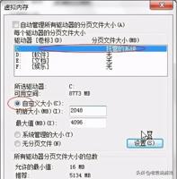 gg修改器一加速游戏就闪退_gg修改器闪退