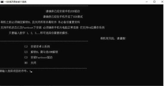 gg游戏修改器怎么用王者荣耀,赞美GG游戏修改器-王者荣耀用户必备神器