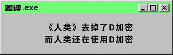 gg修改器下载中文2021_GG修改器下载中文版