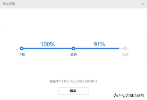 gg修改器怎么去root_GG修改器怎么去掉游戏广告