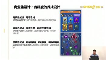 gg修改器下载中文手机版,为什么GG修改器下载中文手机版是最好的选择？