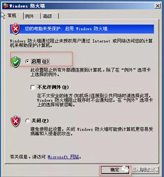 gg修改器怎么改李信无限被动,GG修改器如何让李信的被动成为无限制？