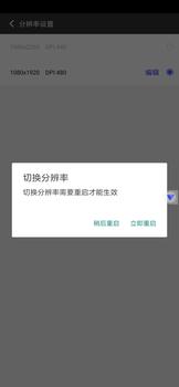 免root怎么用gg修改器_免root gg修改器怎么用