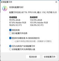 gg修改器怎样秒root,如何秒Root：GG修改器的神奇之处