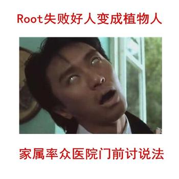 怎么开启gg修改器免root_如何设置gg修改器