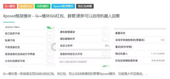 创造与魔法gg修改器外挂怎么用,创造与魔法GG修改器外挂是游戏中的“神器”