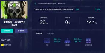 gg修改器能加速的游戏_gg游戏修改器怎么加速