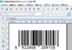 gg修改器打开游戏只显示一半_有游戏检测到gg修改器不能打开应该怎么办