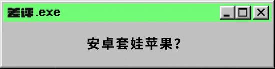 gg修改器如何下载中文版_GG修改器如何下载