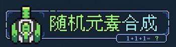 gg修改器教学视频中文,GG修改器教学视频中文，让游戏修改变得更简单