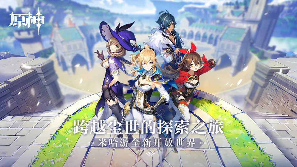 sky光遇GG修改器怎么用？sky光遇gg修改器教程的教程分享