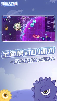 GG修改器免root虚拟空间下载,gg修改器免root教程下载