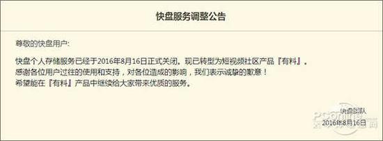 gg修改器怎么下载中文的_gg修改器如何下载