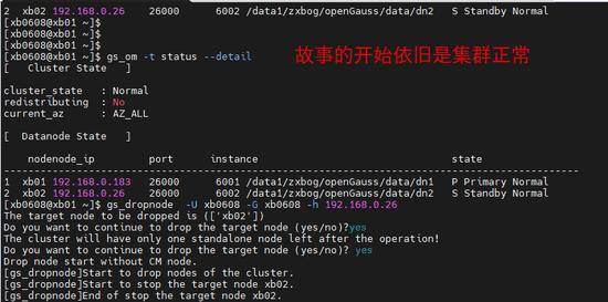 gg修改器最新版2021,掌握最新技能，搭载最新gg修改器202你站在游戏路上的风口浪尖