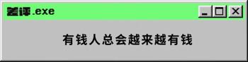 gg修改器在游戏里突然消失_gg修改器一进游戏就消失