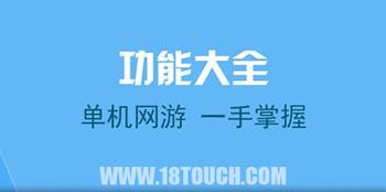 gg游戏修改器怎么加快搜索_gg修改器搜索不到游戏