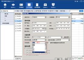 gg修改器修改网吧游戏_gg修改器修改网络游戏教程