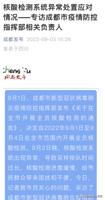 泰拉瑞亚gg修改器下载中文,泰拉瑞亚GG修改器下载中文：让玩家享受更多乐趣